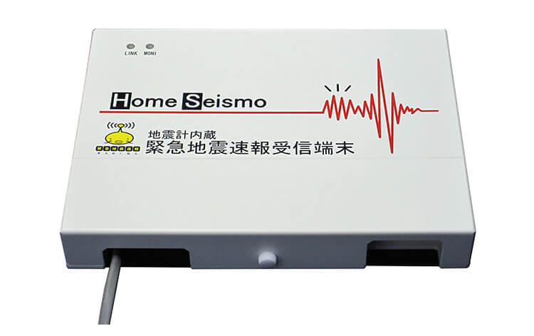 緊急地震速報小型受信機 Homeseismo(ホームサイスモ)HS302P